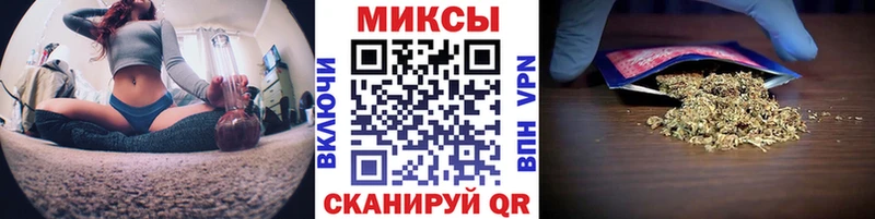 БУТИРАТ BDO  Купить закладки  Советский 