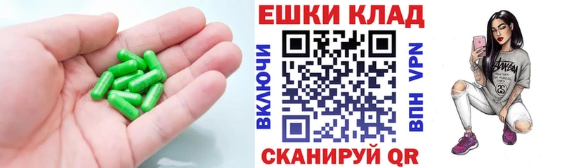ЭКСТАЗИ TESLA Советский