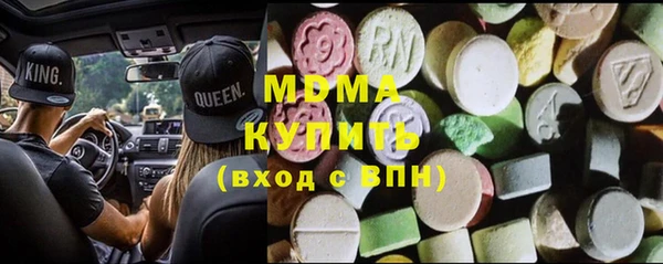 хмурый Алзамай
