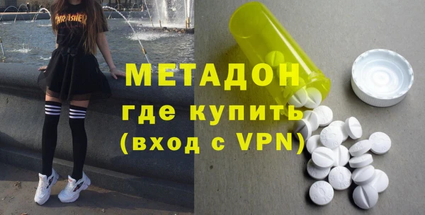 хмурый Алзамай